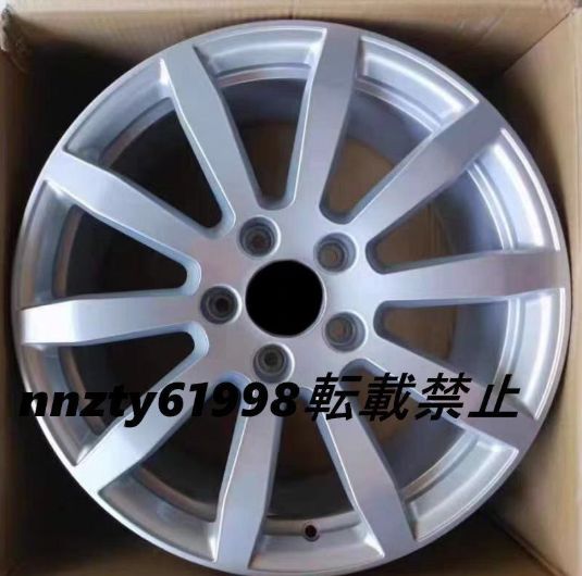 アルミホイール