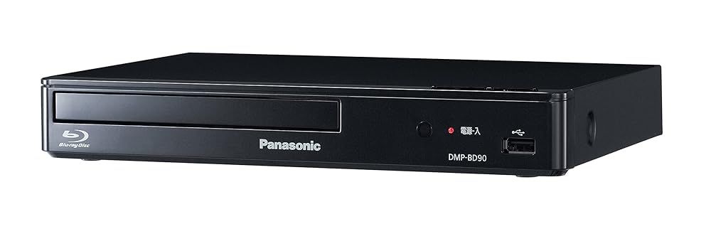 整備済み品】パナソニック Panasonic ブルーレイプレーヤー DMP-BD90