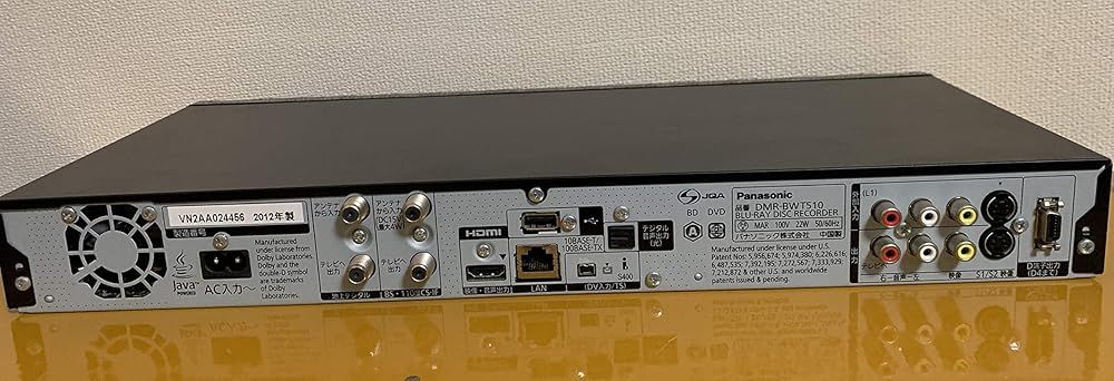 整備済み品 パナソニック ブルーレイレコーダー 500 GB 2チューナー 4 Kアップコンバート対応 DIGA DMR BW 550