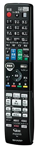 整備済み品】シャープ 500GB 2チューナー ブルーレイレコーダー AQUOS