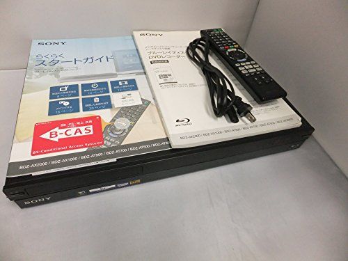 整備済み品 SONY ソニー ブルーレイレコーダー 1 TB 2チューナー BDZ AT 900