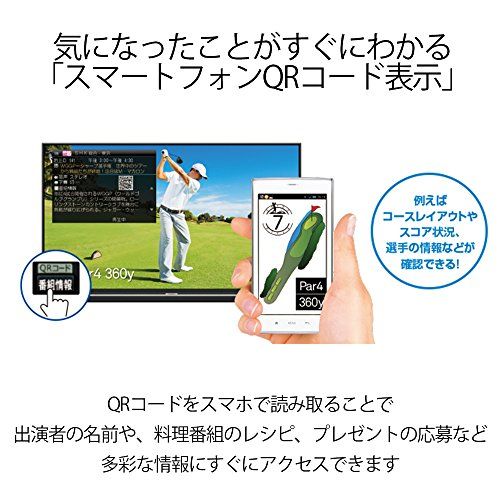  整備済み品 SHARP シャープ AQUOS ブルーレイレコーダー 500 GB 1チューナー BD S 580 ブルーレイレコーダー レコーダー