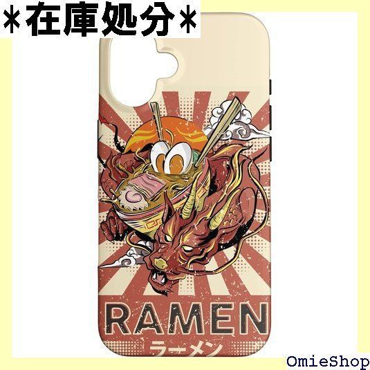 サルート【ラプンツェル】F70&ソングM&ノーマルM KO 22 プレステージ