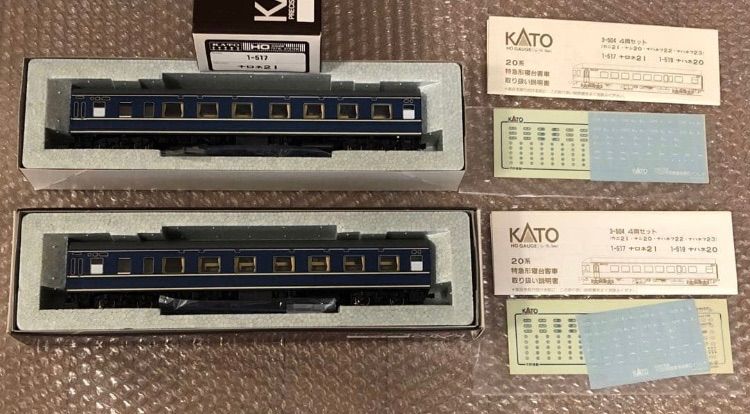 20系特急形寝台客車 カニ21 ナシ20 ナハネフ22 ナハネフ23,EF65 500