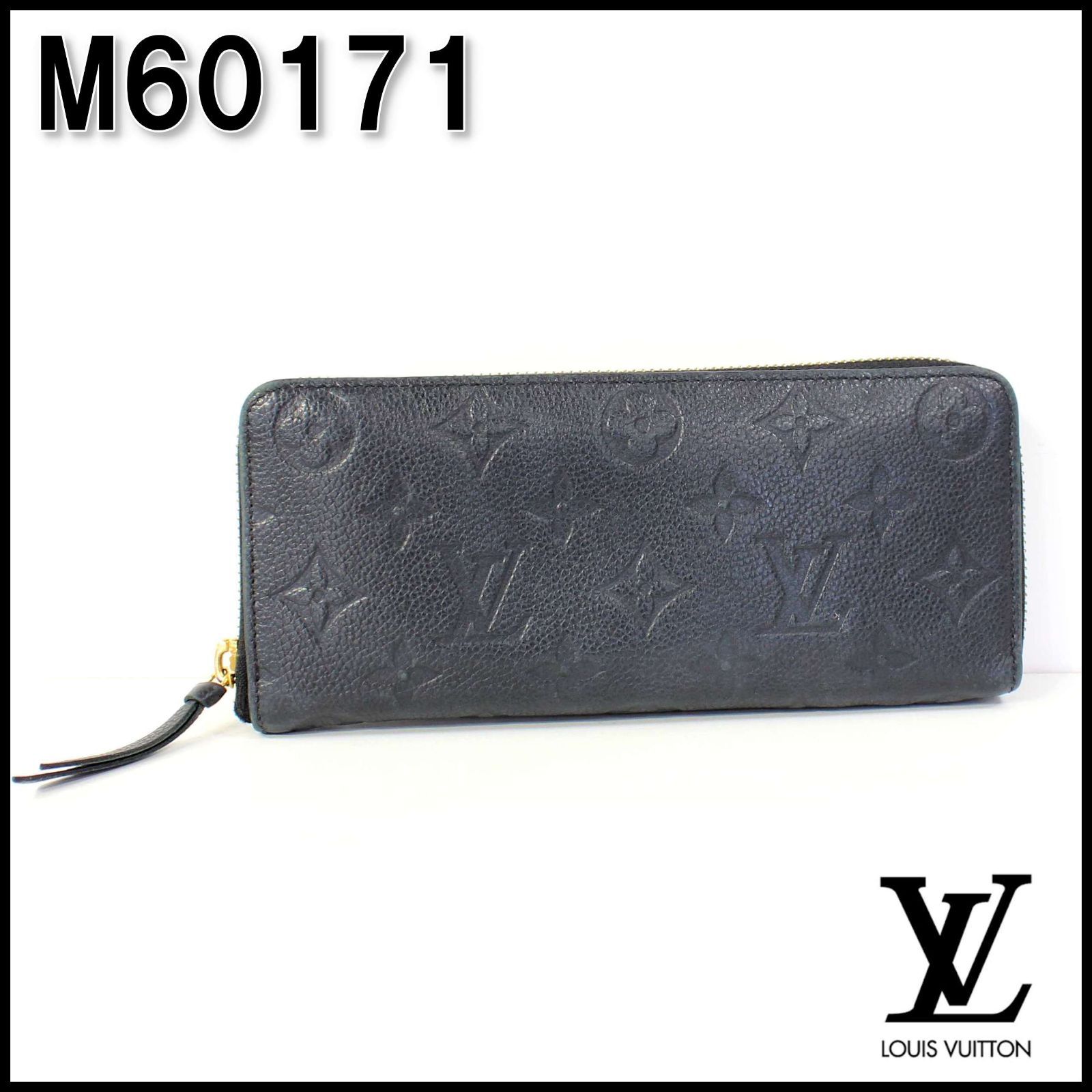 ルイヴィトン M60171 RFIDタグ クレマンス アンプラント ラウンド