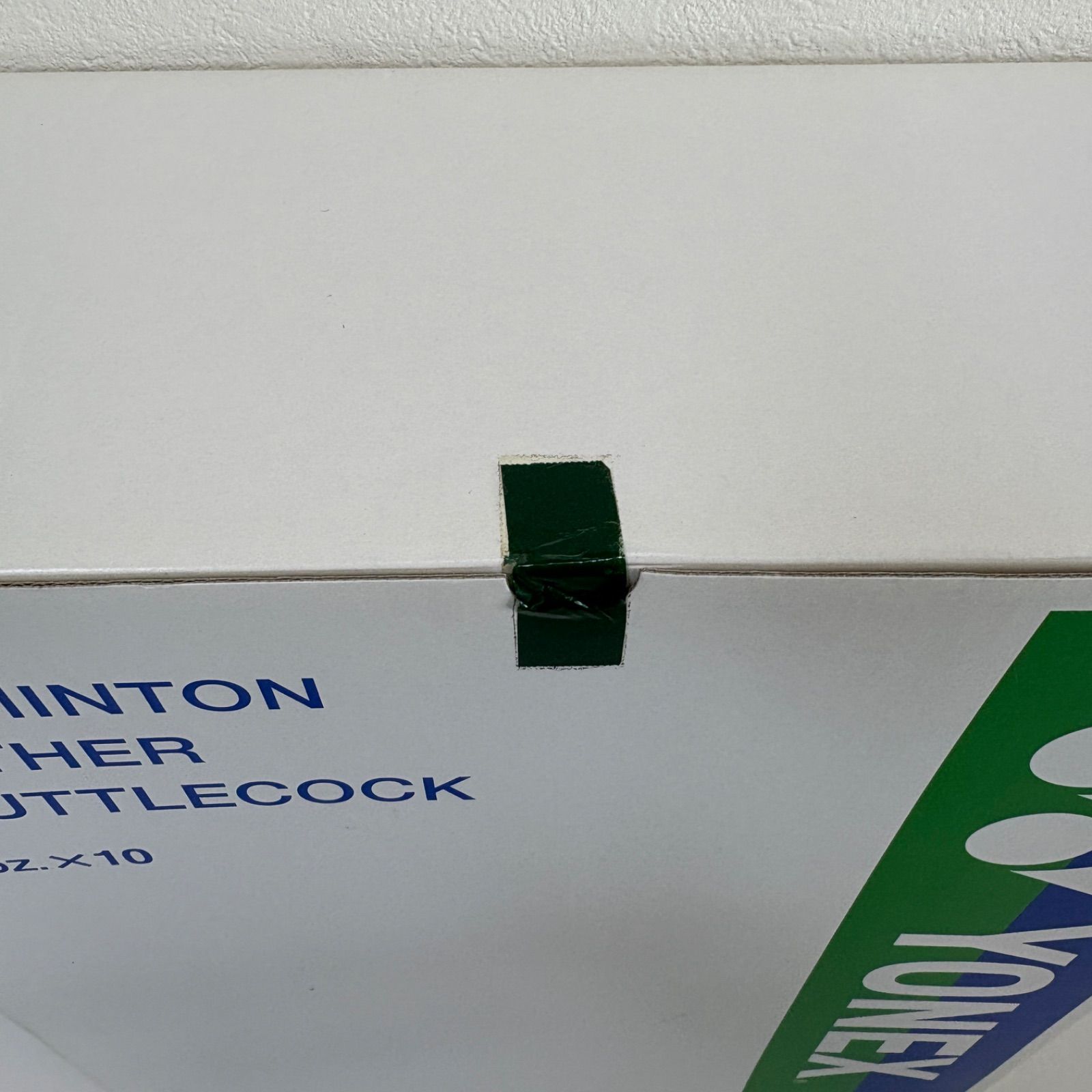 ヨネックス YONEX シャトル 1箱 10ダース エアロセンサ600 AS 600 バドミントン フェザーシャトルコック