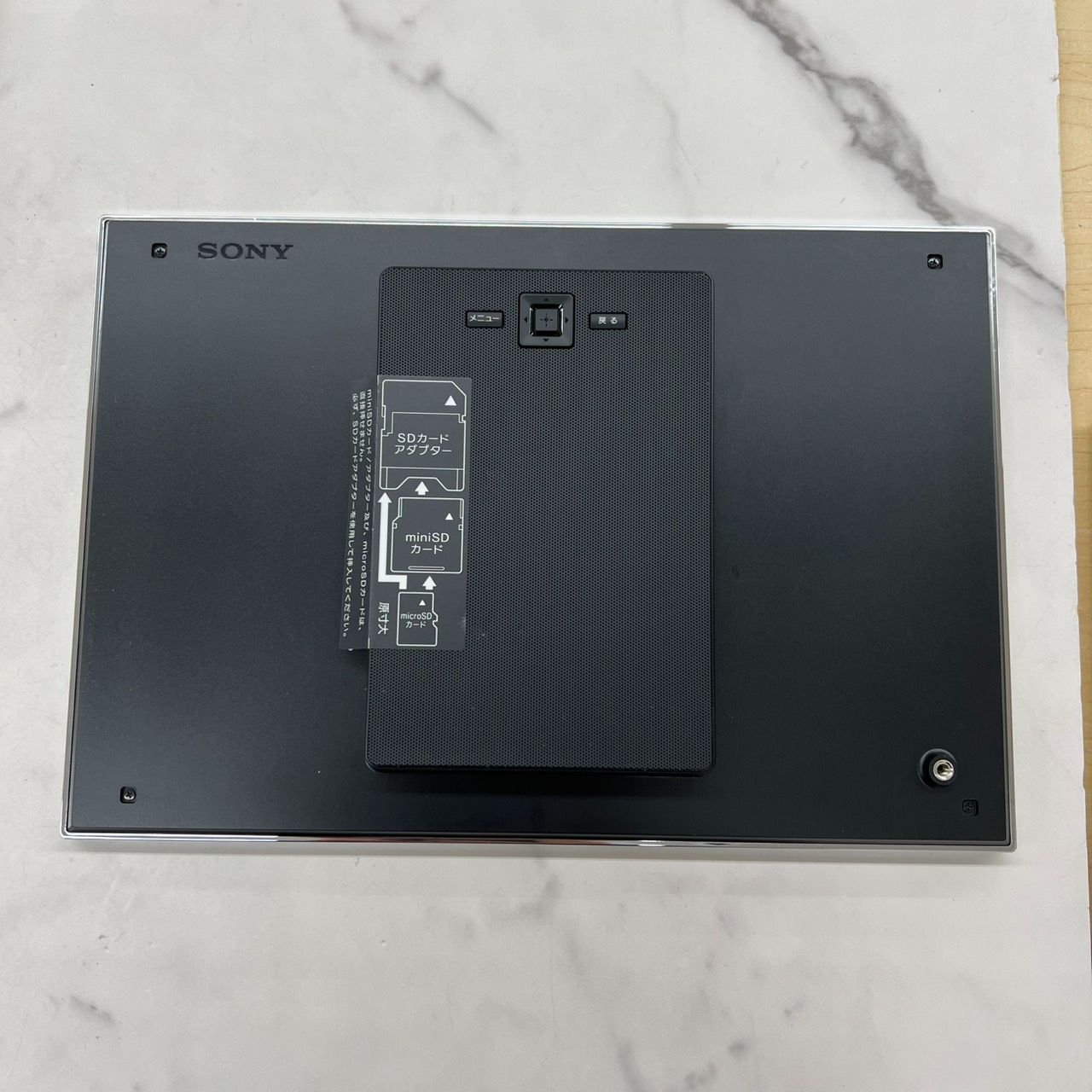 ソニー SONY デジタルフォトフレーム XR100 シルバー DPF-XR100/S