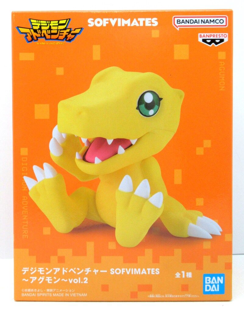 デジモンアドベンチャー アグモン SOFVIMATES vol.2 14個 BANDAI SPIRITS SOFVIMATES デジモンアドベンチャー アグモン vol.2