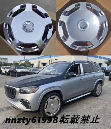 メルセデス マイバッハGLS 480対応 鍛造アルミホイール20インチ4本セット