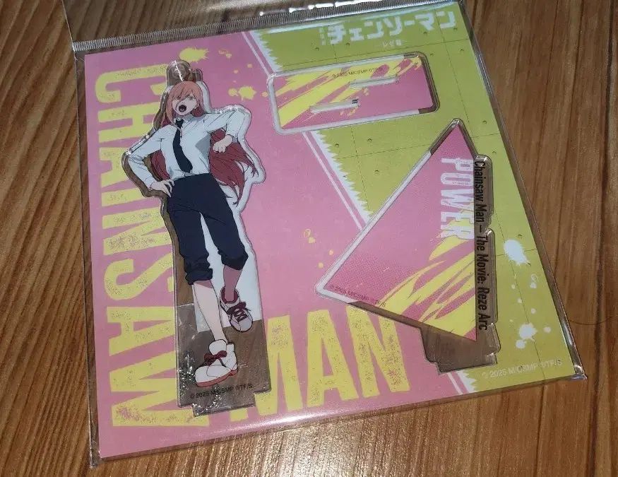 万葉舎 北大路魯山人 のれん 希少 オンライン 万葉舎 北大路魯山人