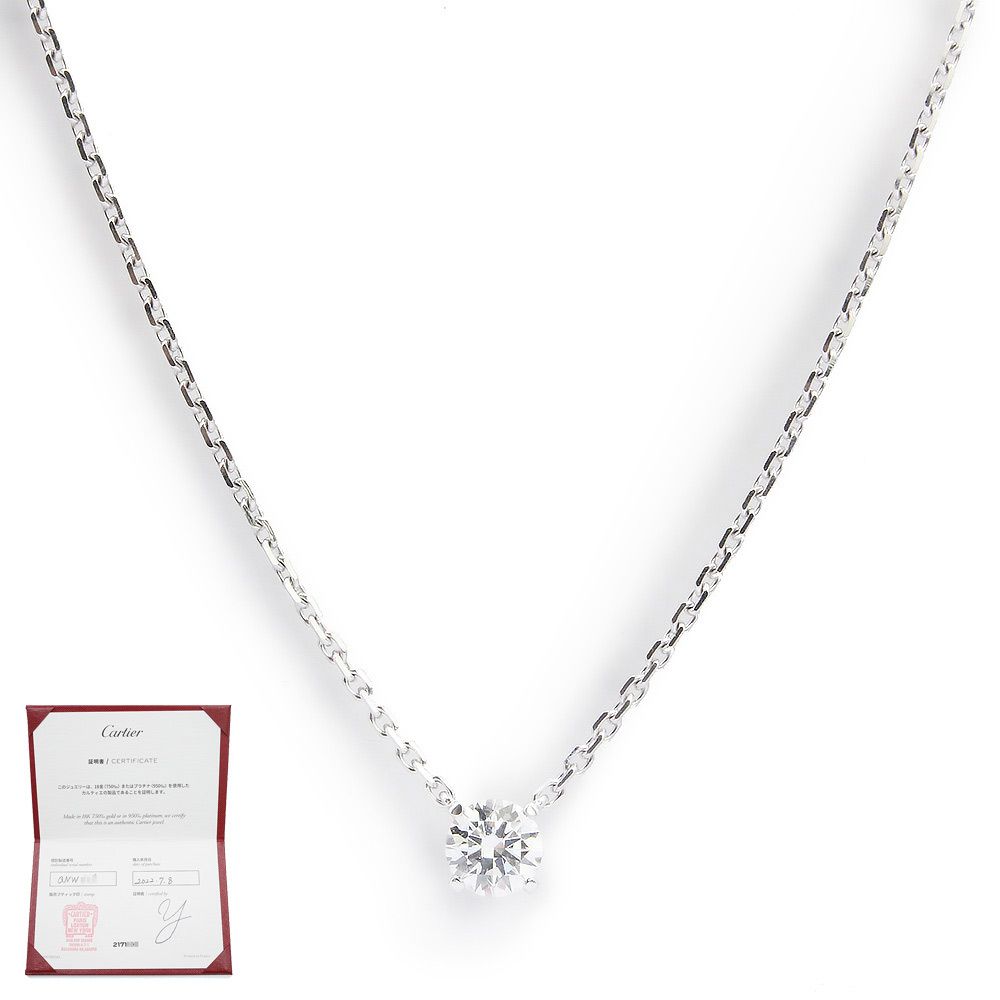 カルティエ 1895 ソリテール ネックレス ペンダント K 18 WG 750 1 Pダイヤモンド 0.22 ct ホワイトゴールド ギャラ 保証書 鑑定書 Cartier 品