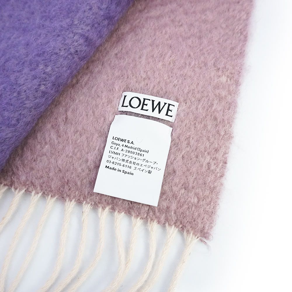 ロエベ アナグラム ストライプ スカーフ マフラー カーフスキン レザー