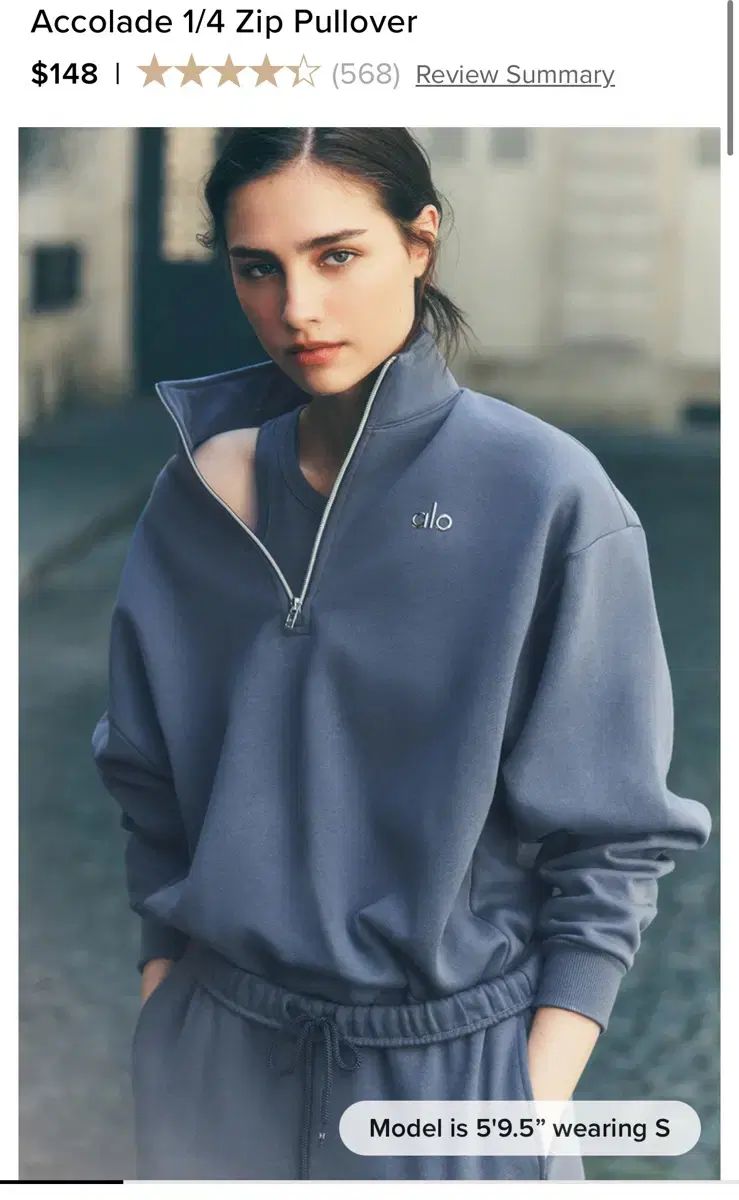 Alo アロ ヨガ アコレイド 1 4 プルオーバー ハーフジップ モデル