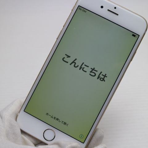 美品 SOFTBANK iPhone6 64GB ゴールド 即日発送 スマホ Apple SOFTBANK