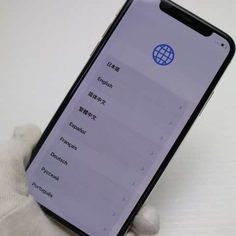 超美品 SoftBank iPhoneX 256GB シルバー スマホ 即日発送 スマホ