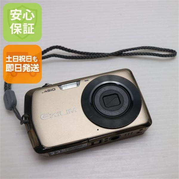 美品 EX-Z330 ゴールド 即日発送 CASIO EXILIM デジカメ 本体 土日祝