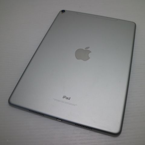 美品 SIMフリー iPad Pro 10.5インチ 256GB シルバー タブレット 白