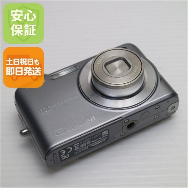 中古 EX-Z1080 シルバー 即日発送 CASIO EXILIM デジカメ 本体 土日祝
