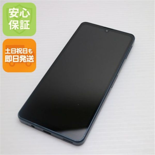 【美品SIMフリー】SHARP AQUOS sense8 SH-M26 ブラック 中古 SIMフリー AQUOS sense8 SH-M26 ブラック スマホ SHARP 即日発送