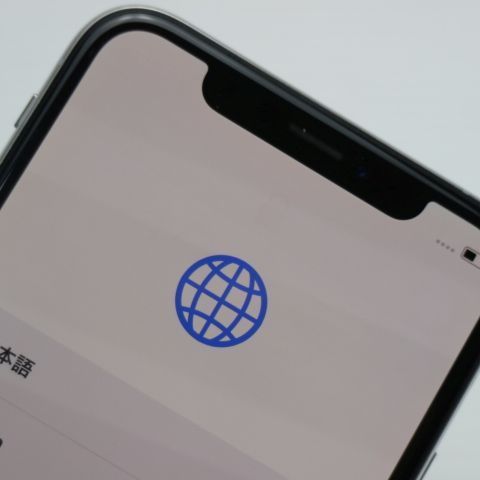 超美品 SIMフリー iPhoneXS 512GB シルバー スマホ 白ロム 即日発送