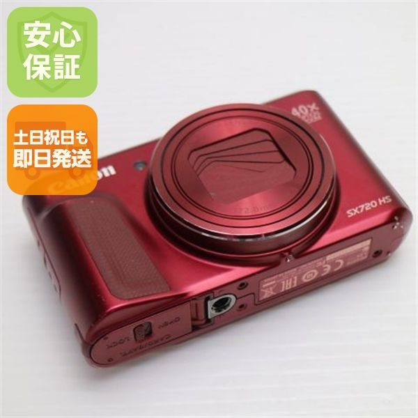 中古 PowerShot SX720 HS レッド 即日発送 コンデジ Canon 本体 土日祝