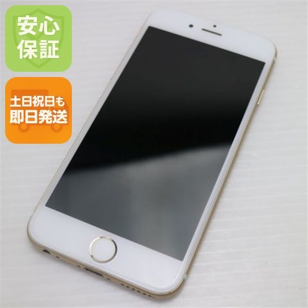 美品 SOFTBANK iPhone6 64GB ゴールド 即日発送 スマホ Apple SOFTBANK