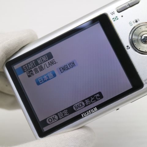 美品 FinePix Z250fd パープル 即日発送 FUJIFILM デジカメ デジタル