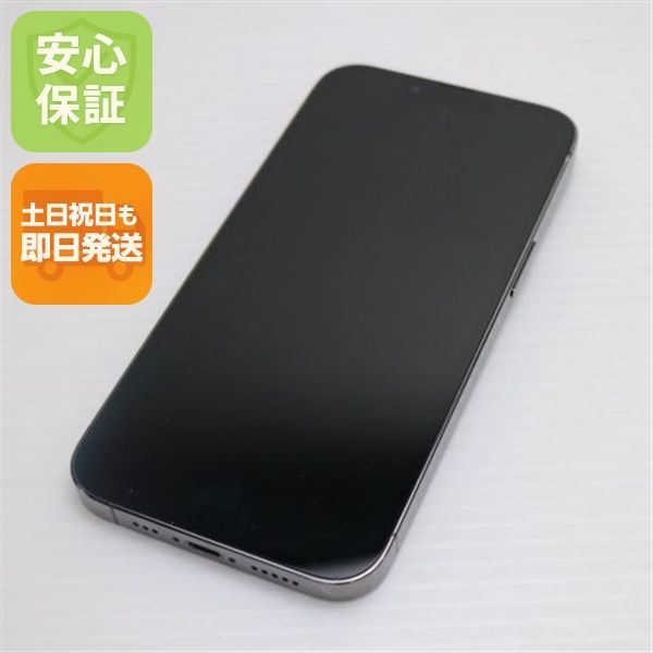 中古 SIMフリー iPhone13 Pro 512GB グラファイト 本体 即日発送 土日