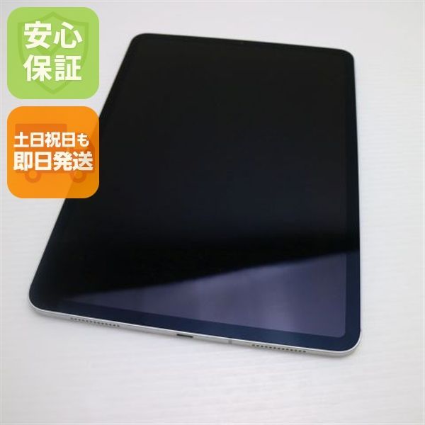 超美品 SIMフリー iPad Pro 11インチ 64GB シルバー タブレット 白ロム