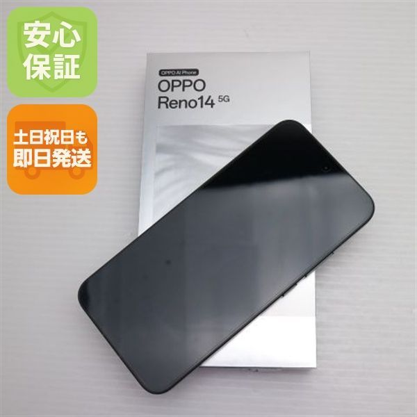 新品未使用 SIMフリー OPPO Reno14 5G ルミナスグリーン スマホ OPPO
