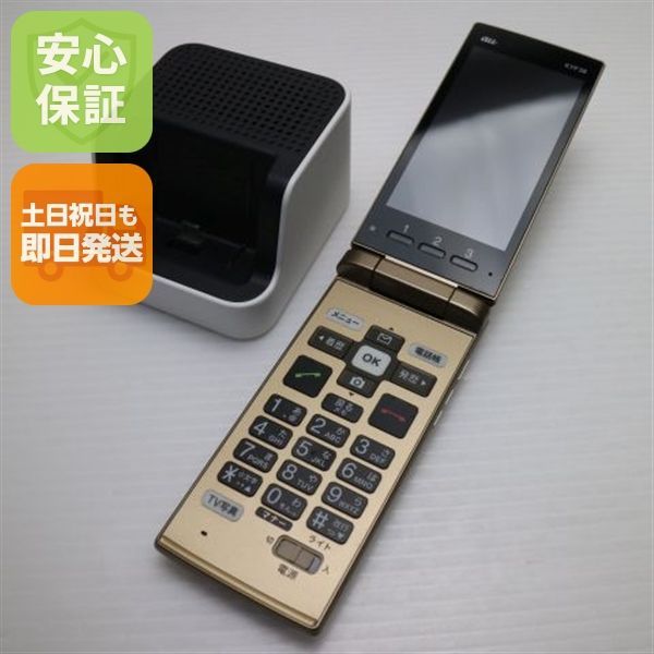 美品 KYF38 かんたんケータイ シャンパンゴールド スマホ 本体 白ロム