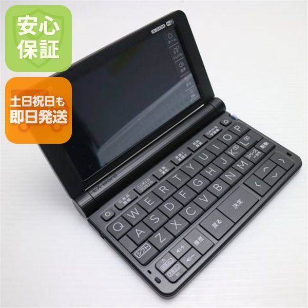 XD SX 4900 エクスワード ブラック 電子辞書 CASIO 04000