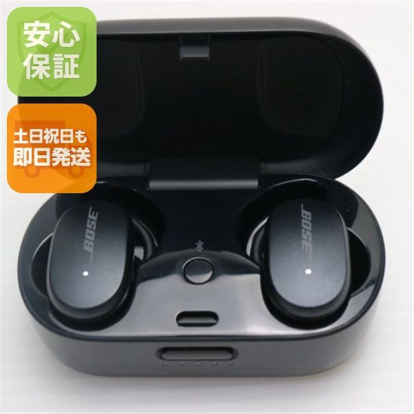 超 Bose QuietComfort Earbuds トリプルブラック 本体 04000