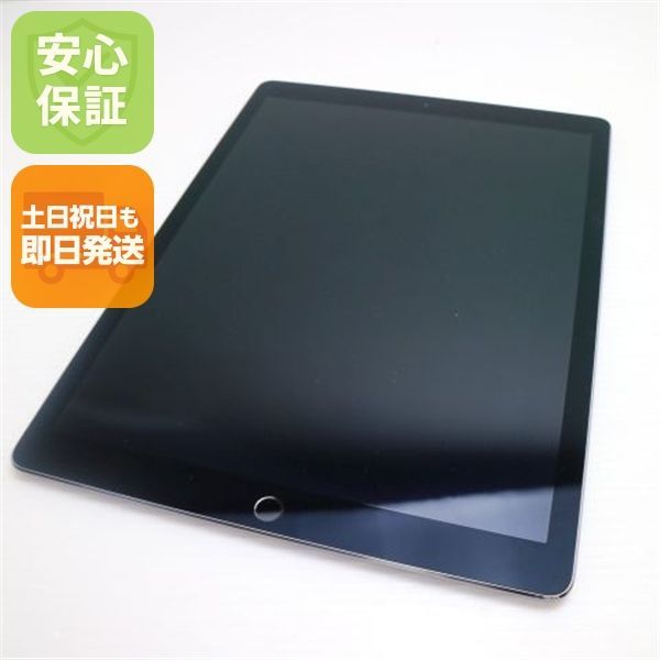 『専用』iPad Pro 12.9インチ　本体　まとめ売り 超美品 iPad Pro 12.9インチ Wi-Fi 128GB スペースグレイ 即日発送