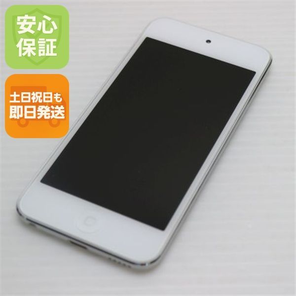 iPod touch 第7世代 32GB シルバー 新品同様 新品同様 iPod touch 第7世代 32GB シルバー 即日発送 Apple