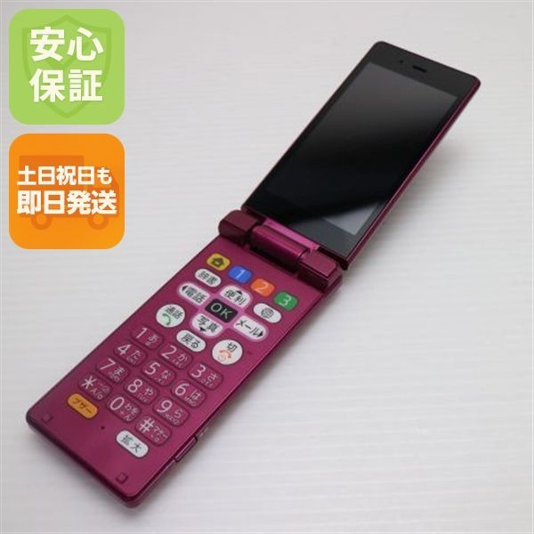 超美品 505SH かんたん携帯9 ワインレッド 白ロム ガラケー SOFTBANK