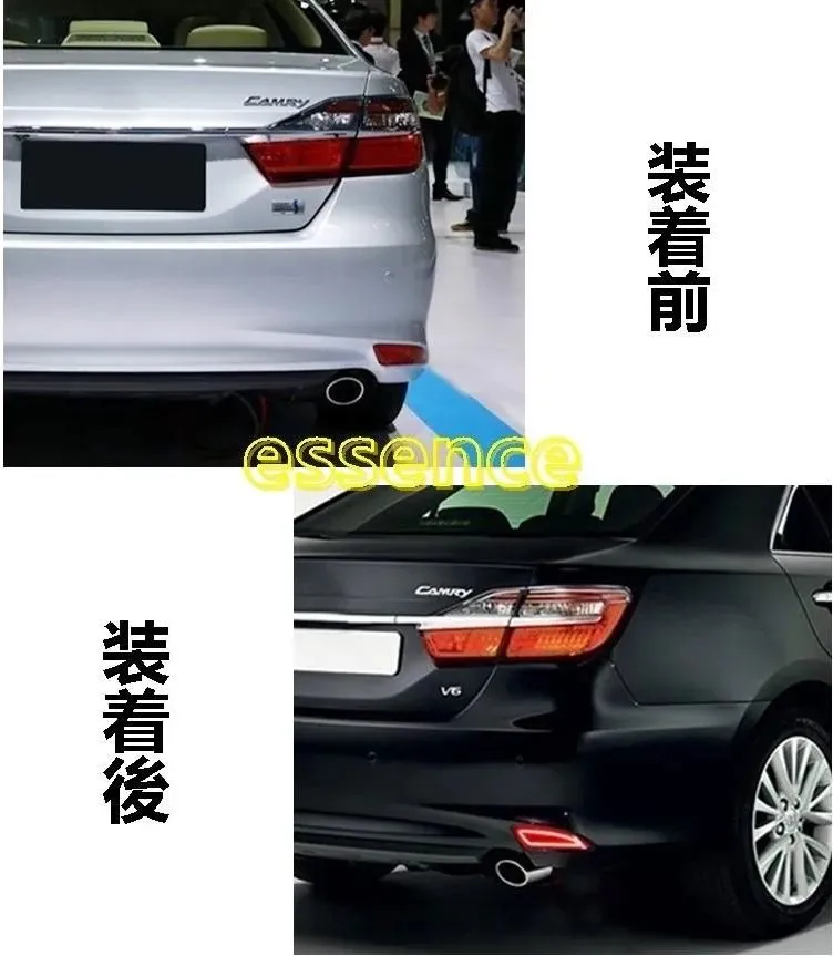 トヨタ カムリ50系 後期 CAMRY リアバンパーライト アクセサリー