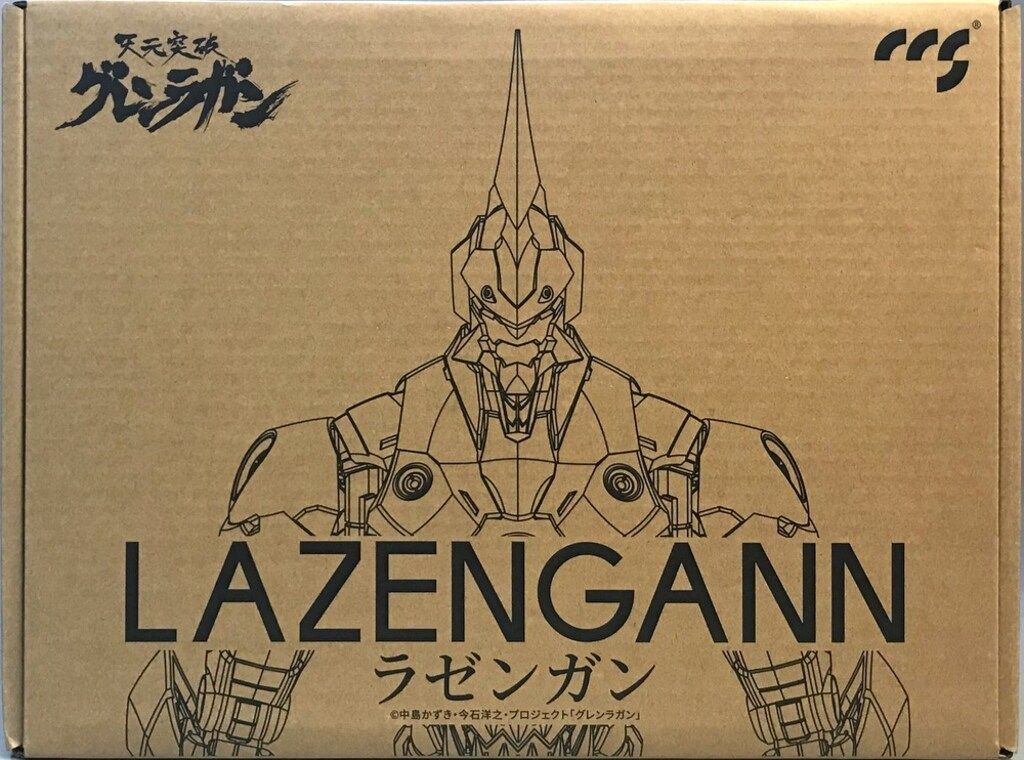 グレンラガン アーカイブス 色紙 セット 未開封 新品 CCSTOYS 天元突破グレンラガン 合金可動フィギュア ラゼンガン - メルカリ