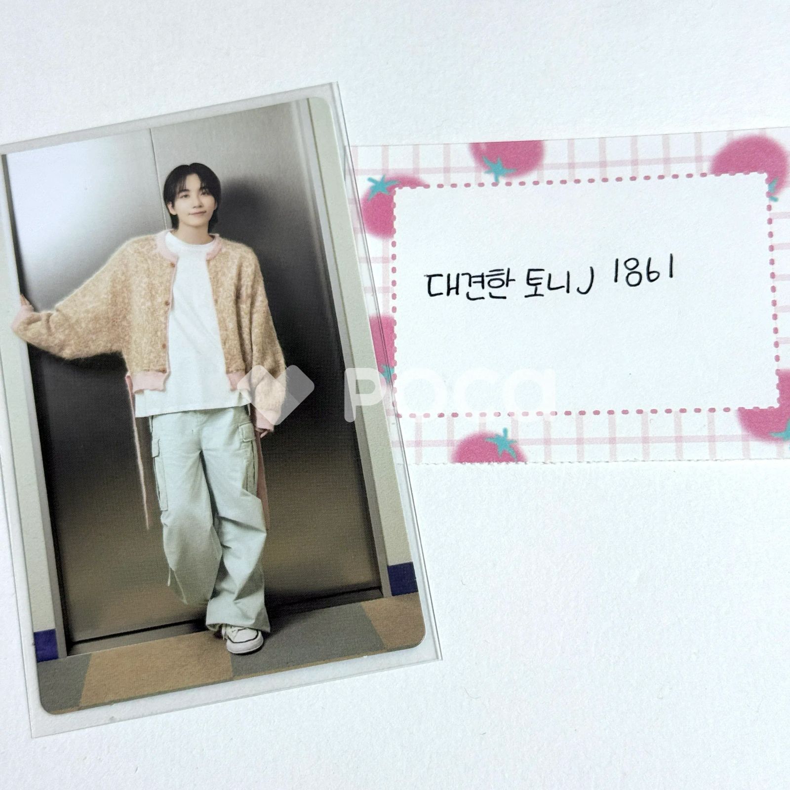 Seventeen ジョンハン セブチ 2024 SVT 8TH FAN MEETING SEVENTEEN in