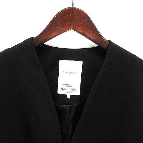 エレンディーク ELENDEEK 2025SS フォルム ショート コート ブラック 黒 F 512520010301-1 美品