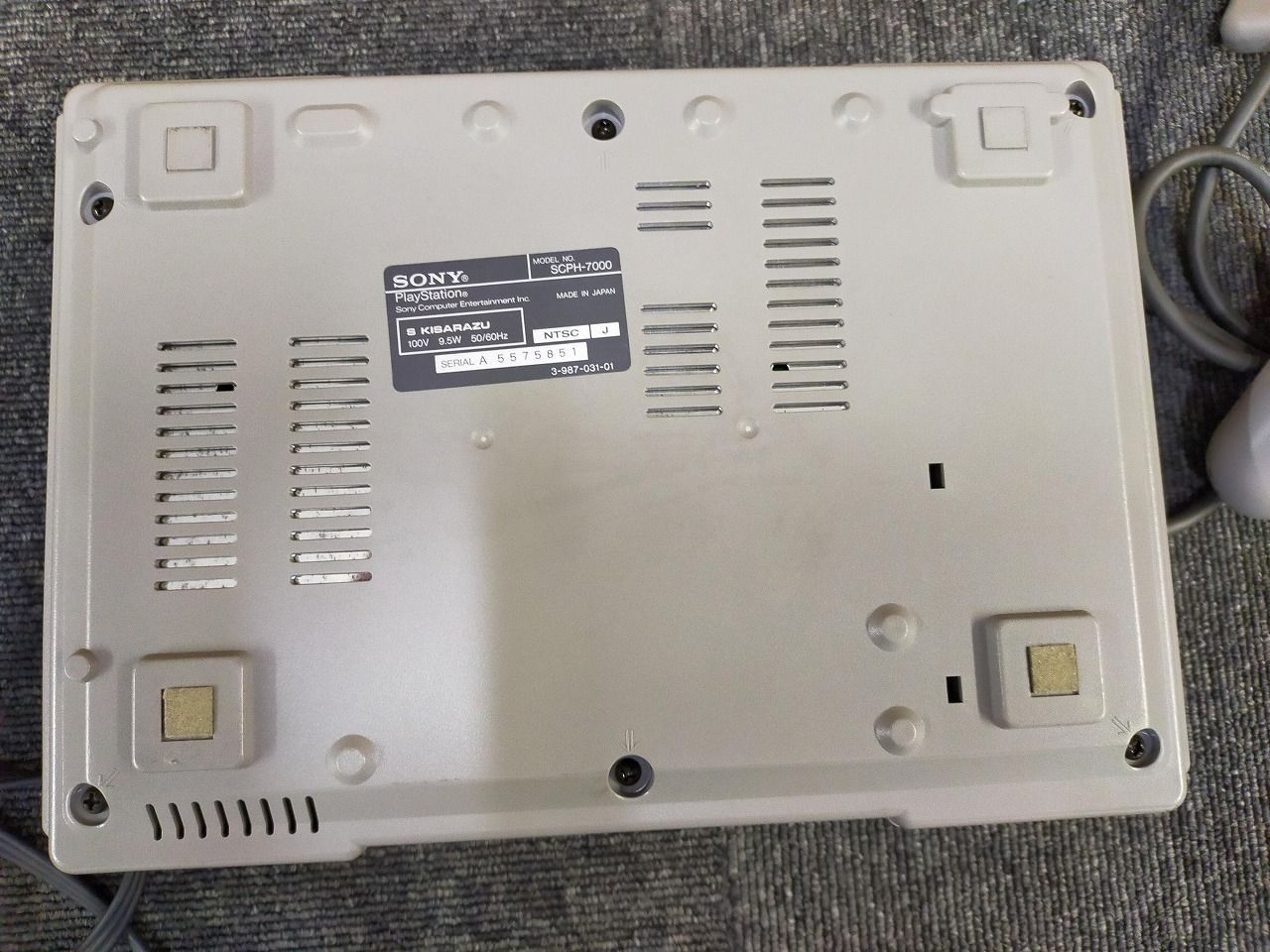 E21-20251129-01【ジャンク】PlayStation 初代 PS1 本体 SCPH-7000