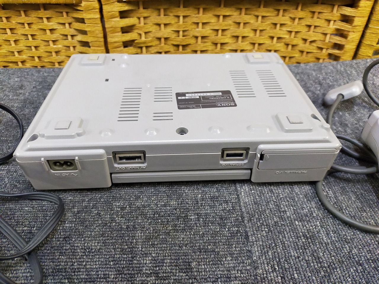 E21-20251129-01【ジャンク】PlayStation 初代 PS1 本体 SCPH-7000