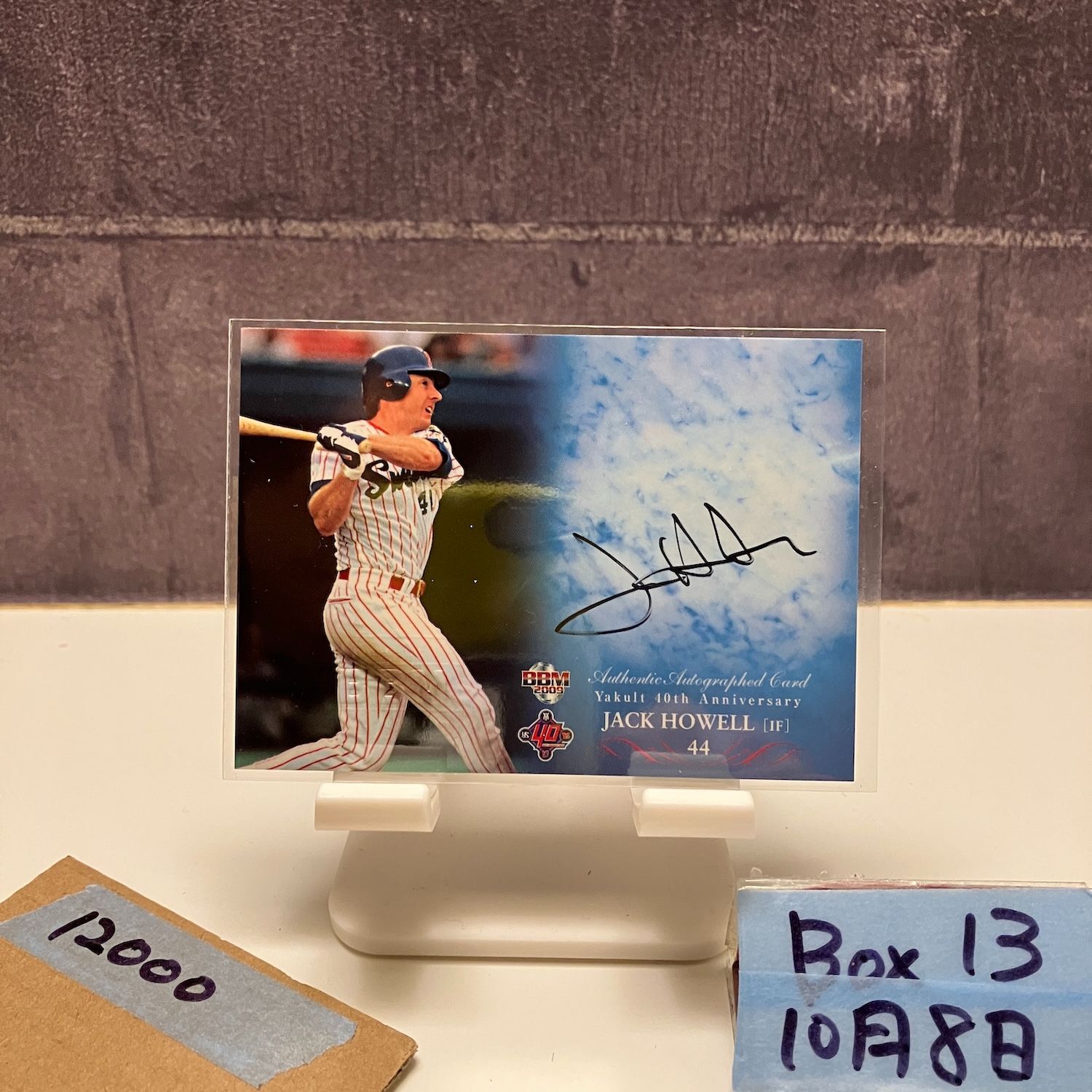 2009 BBM ジャックハウエル Jack Howell 053 100 直筆サインカード 東京ヤクルトスワローズ Yakult 40 th Anniversary カード