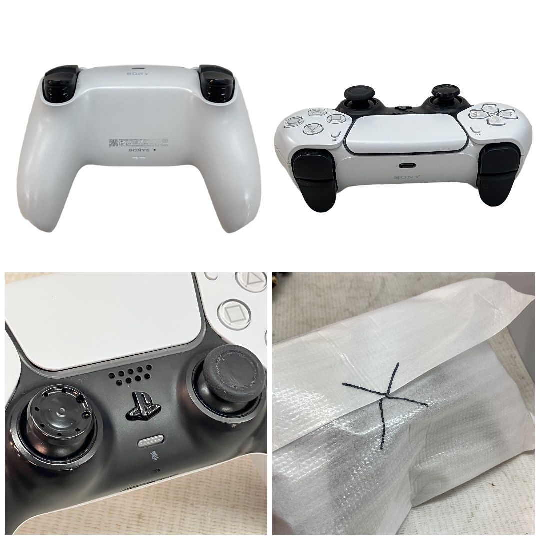 ディスクドライブ搭載モデル PS