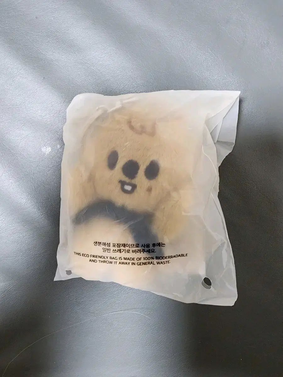 新前橋・籠原 上野 駅名標 新前橋・籠原 上野 駅名標