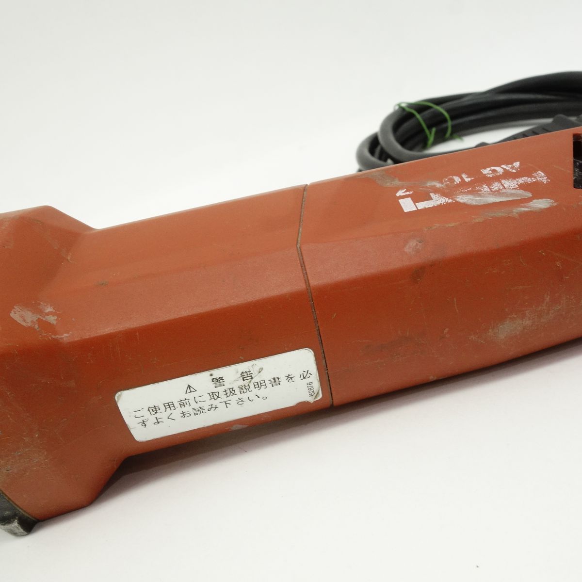 HILTI ヒルティ AG100-7S アングルグラインダー ※ HILTI ヒルティ AG100-7S アングルグラインダー ※