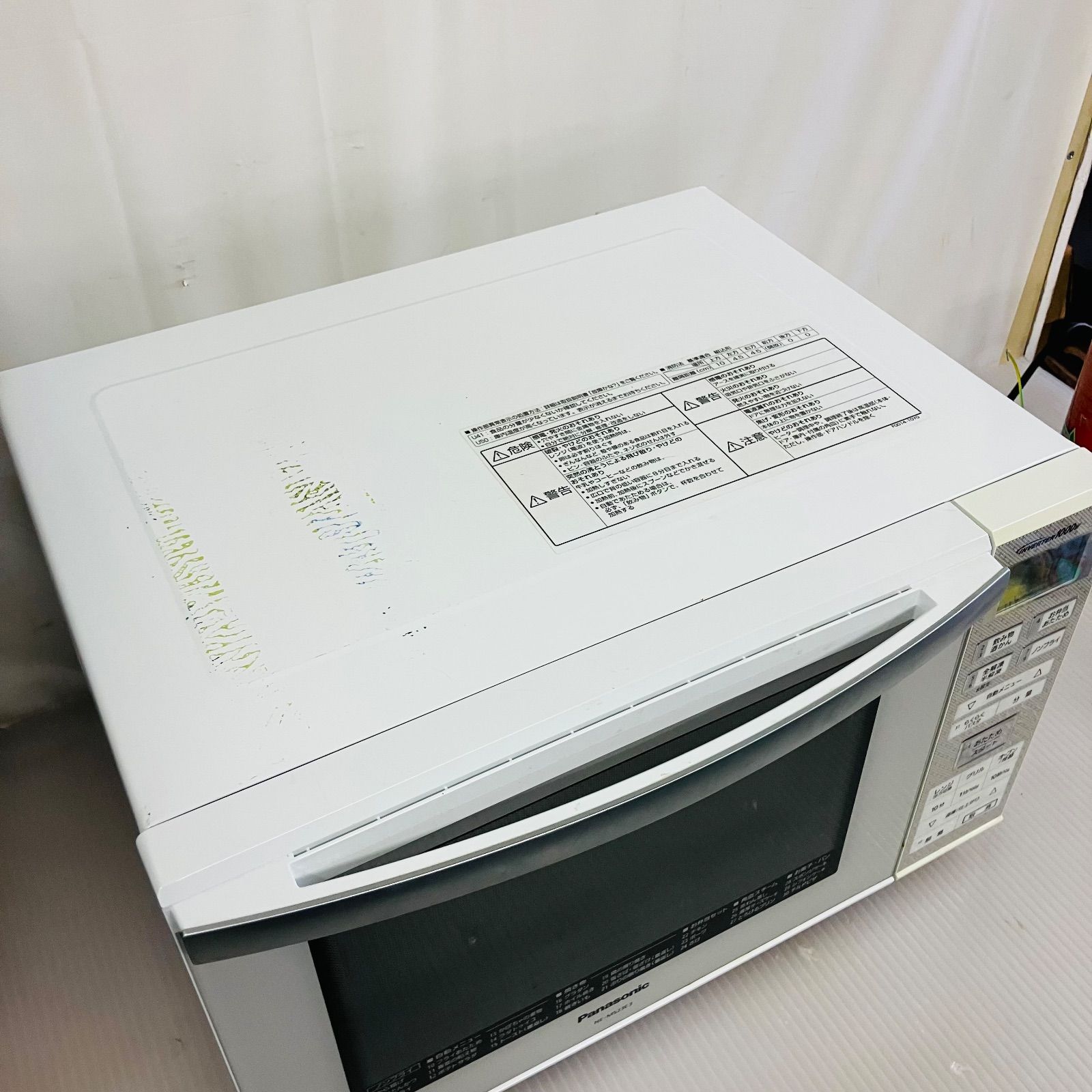 11h36. panasonic オーブンレンジ NE-MS23E3-KW 2016年