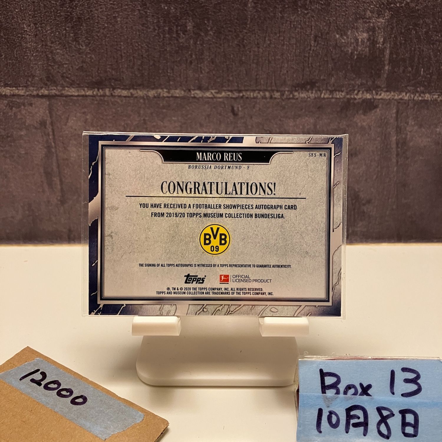 2020 Topps Museum Collection Bundesliga Marco Reus 08/25 直筆
