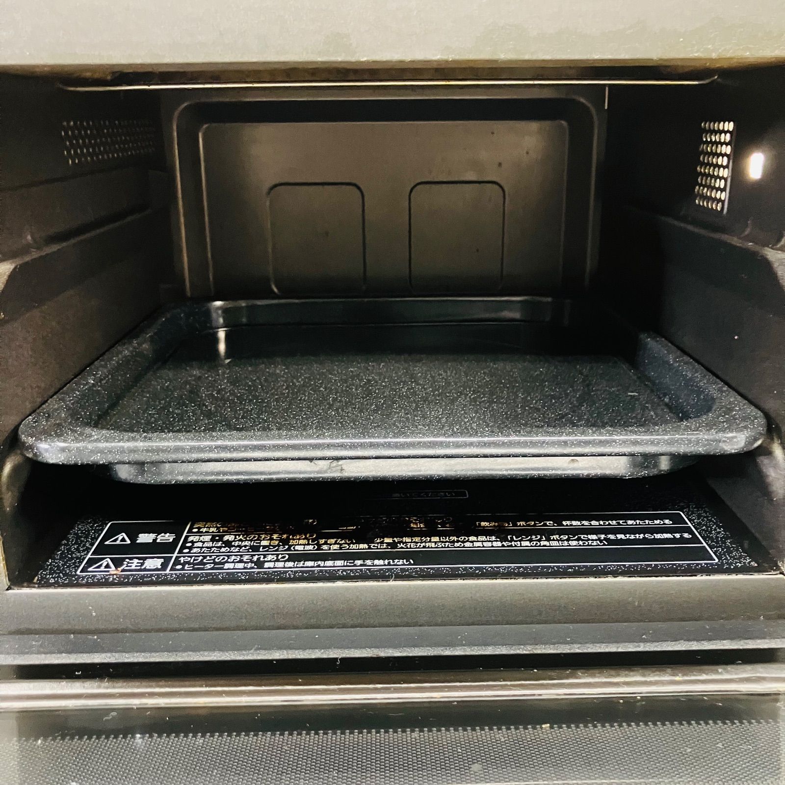 11h36. panasonic オーブンレンジ NE-MS23E3-KW 2016年 - メルカリ