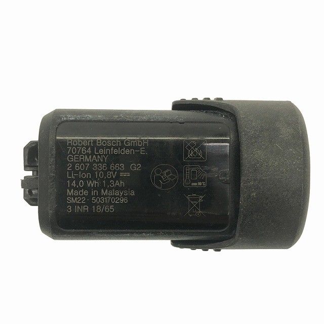  品 BOSCH ボッシュ 10.8 V バッテリーマルチツール GMF V-LI バッテリー 2.0 Ah×1 1.3 Ah×2 充電器付き119052 その他 切削 切断 穴あけ